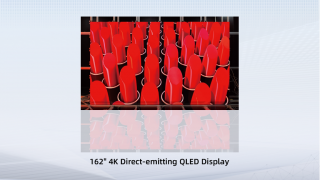 利亞德與賽富樂斯聯(lián)合研發(fā)的量子點技術(shù)榮登央視《新聞聯(lián)播》