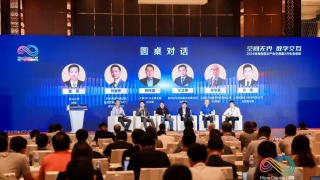 利亞德集團CMO劉耀東出席