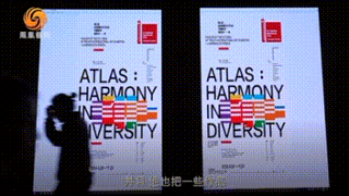 利亞德顯示技術(shù)賦能威尼斯國際藝術(shù)雙年展