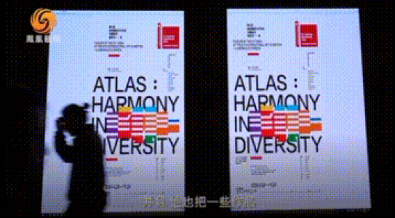 利亞德顯示技術(shù)賦能威尼斯國際藝術(shù)雙年展